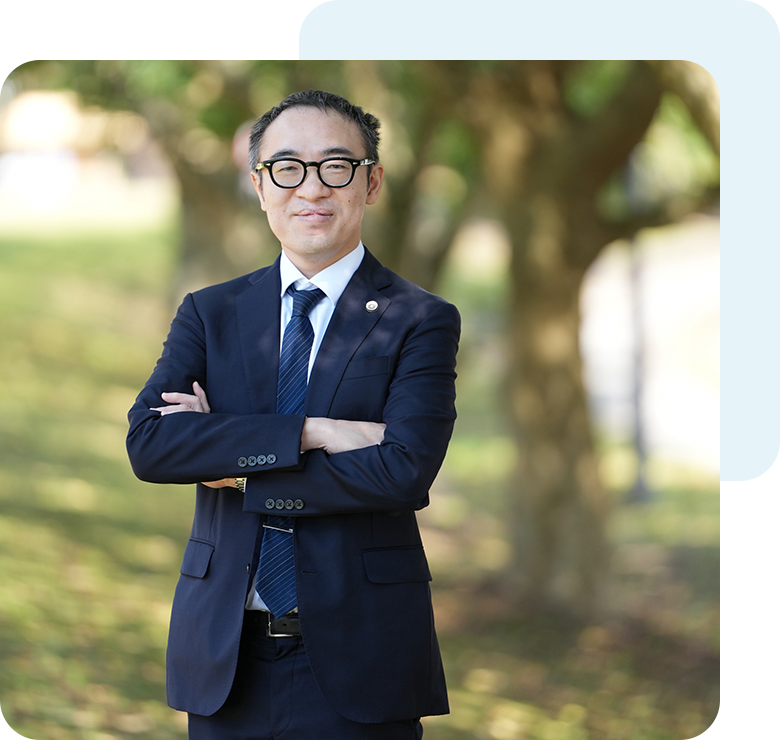 弁護士　堂薗 広