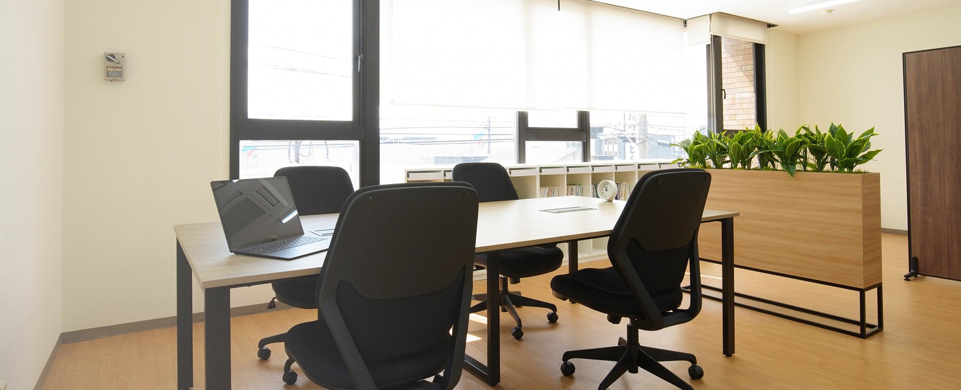 堂薗法律事務所