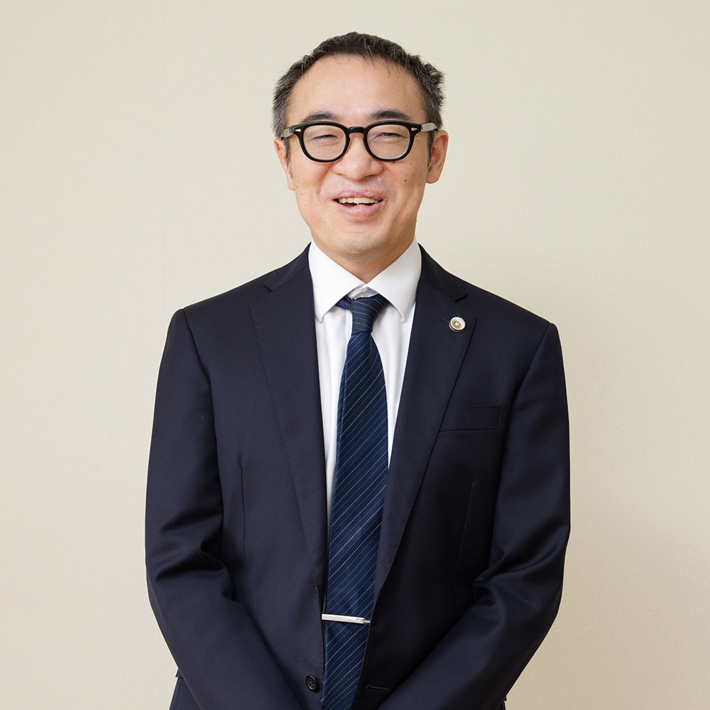 弁護士 堂薗 広（どうぞの ひろし）